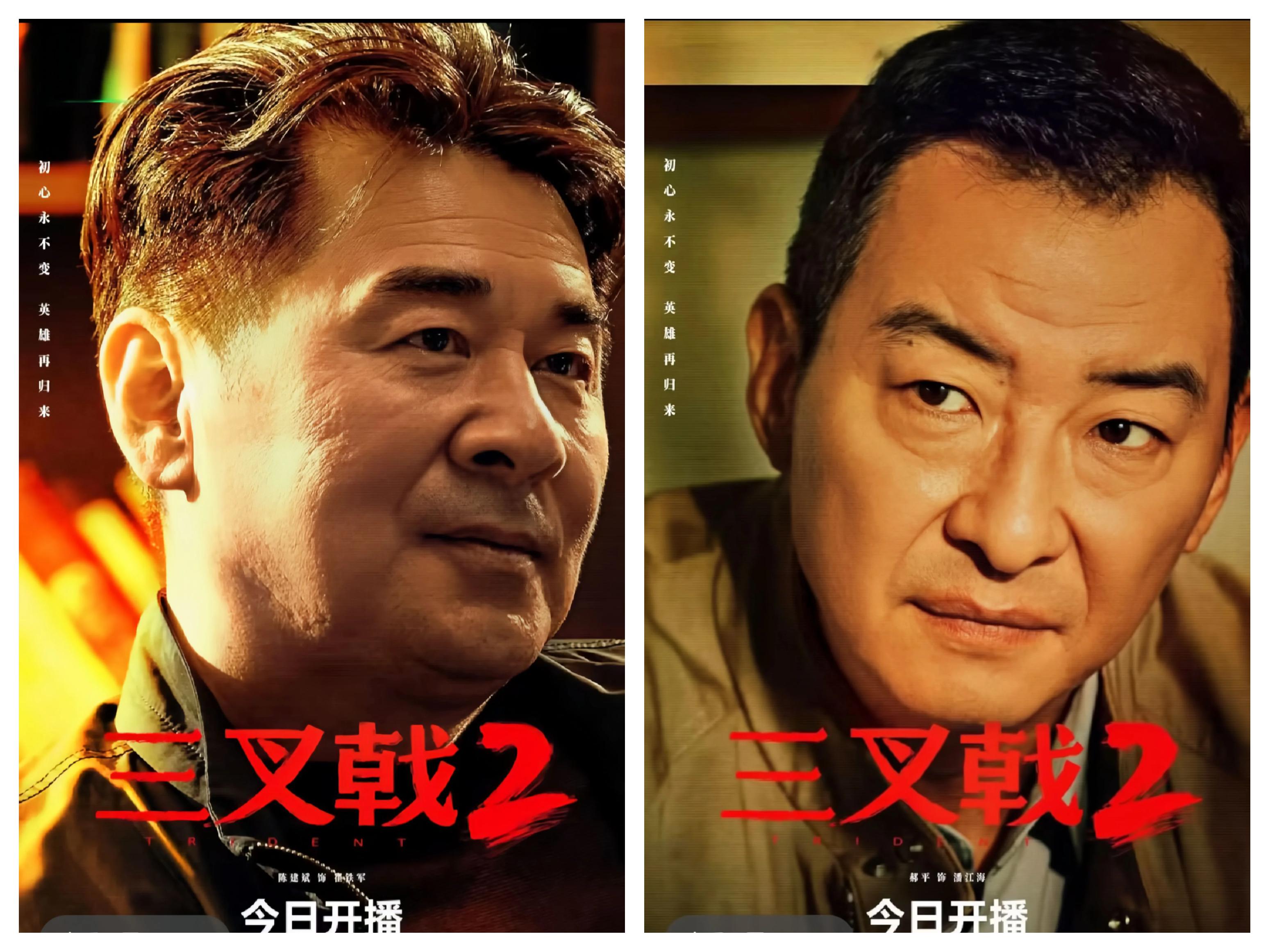 包含大热门队伍惨败，折戟沉沙悲惨结束！的词条